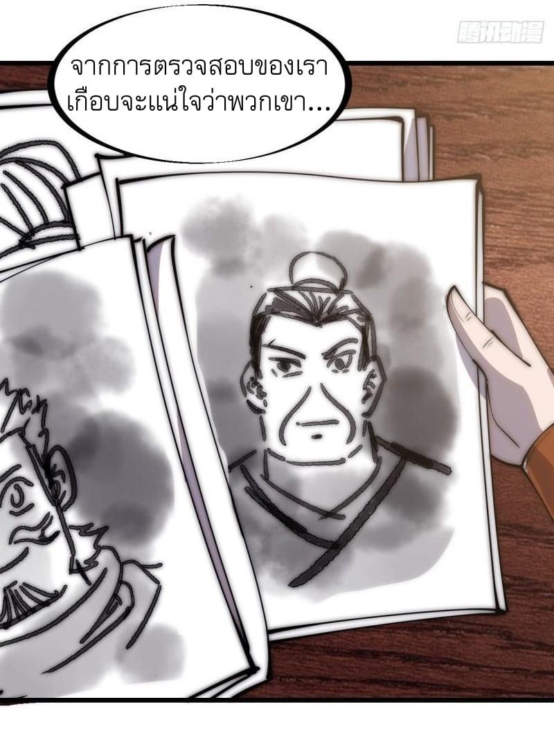 Manga-lc-com อ่านมังงะ อ่านการ์ตูน ออนไลน์ ฟรี It Starts With A Mountain ตอนที่ 1 2 3 4 5 6 7 8 9 10 11 12 13 14 ฟรี ไม่มีโฆษณา Manga-lc - อ่าน มังงะ อ่าน การ์ตูน ออนไลน์ อ่านมังงะ ฟรี