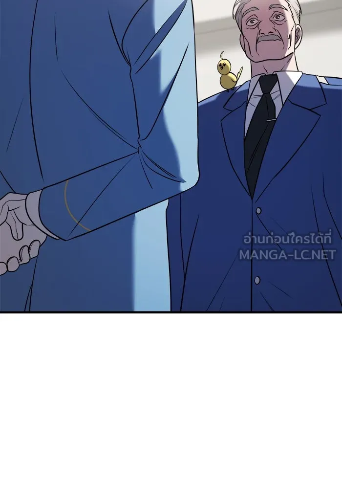 วายร้ายก็อยากมีรัก ตอนที่ 62 รูปที่ 132