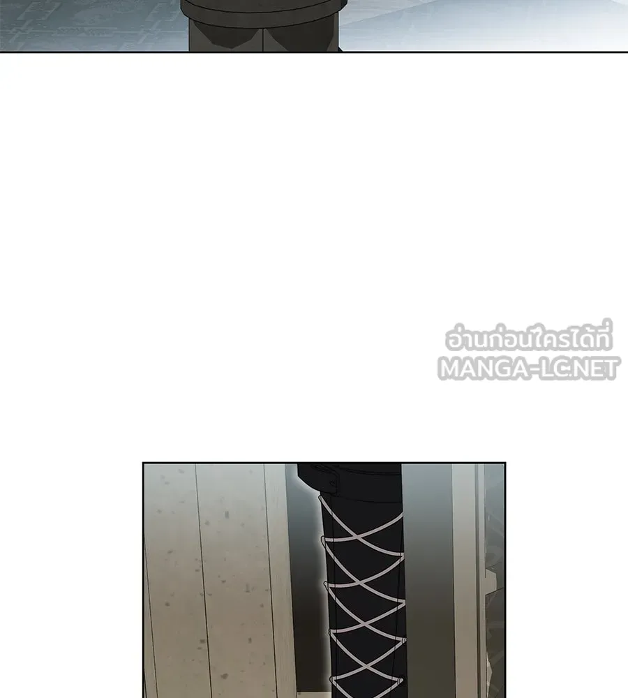 ทุกอย่างที่เสียไป ฉันขอทวงคืน ตอนที่ 74 รูปที่ 3