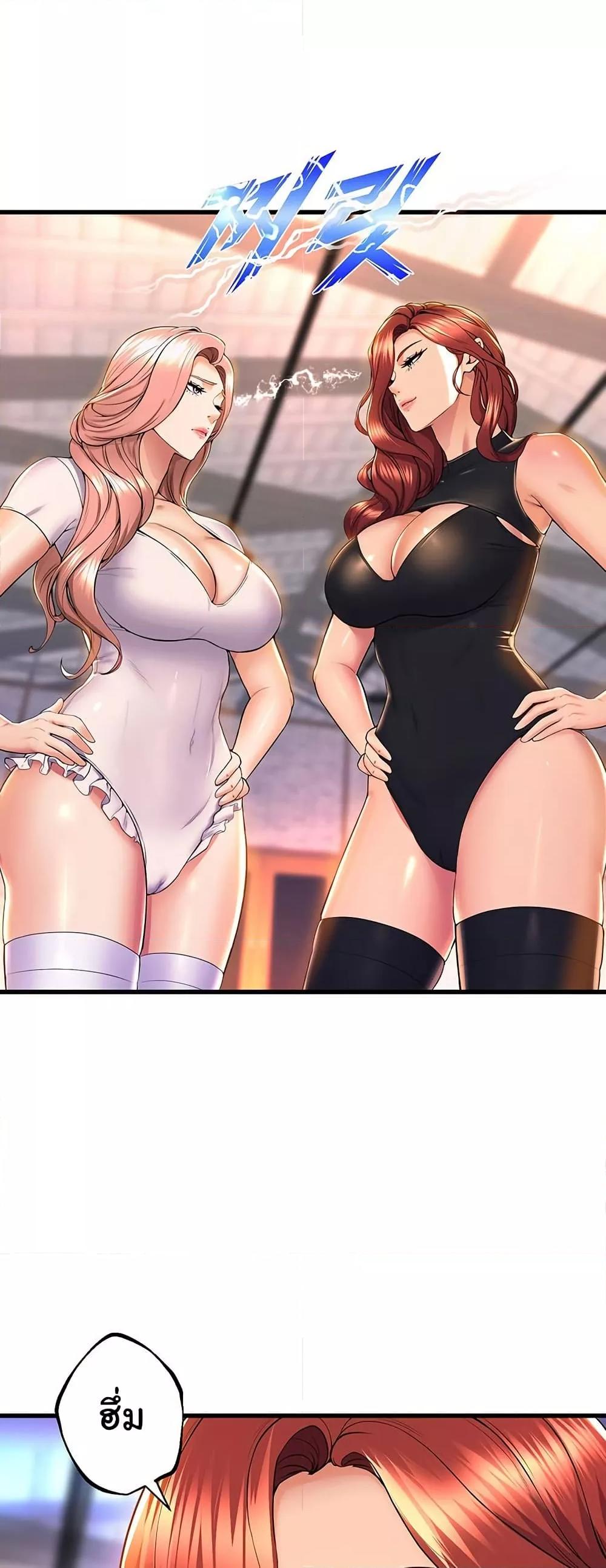 Doujin-Lc- อ่าน โดจิน มังฮวา เกาหลี ญี่ปุ่น จีน แปลไทย Dance Department’s Female Sunbaes ตอนที่ 1 2 3 4 5 6 7 8 9 10 11 12 13 14 ฟรี ไม่มีโฆษณา อ่าน โดจิน Manhwa เกาหลี ญี่ปุ่น จีน เรามีครบ คัดมาให้เน้นๆ โดจิน 18+ รับประกันความฟินโดย  Doujin Lc