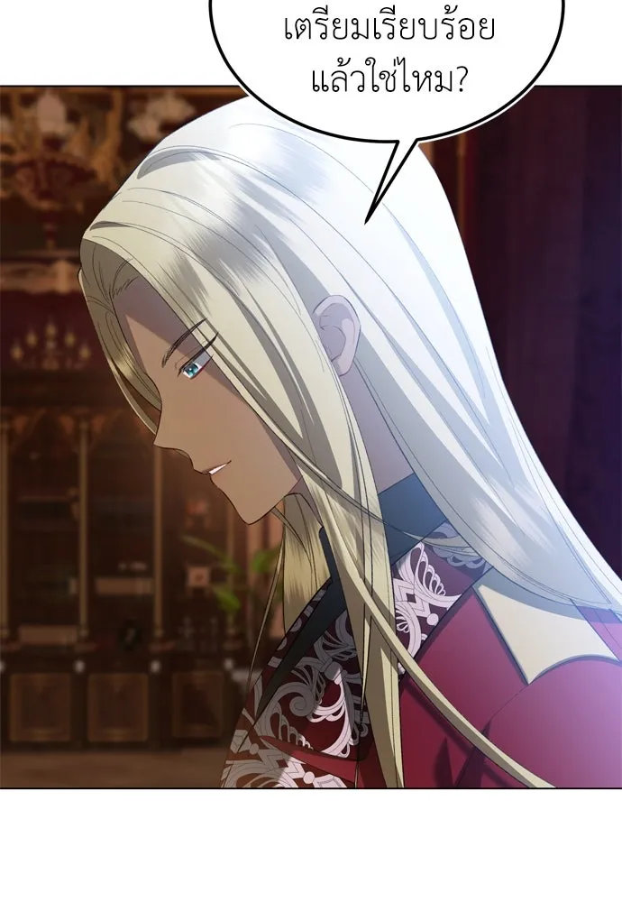 บุปผาลบคมดาบ ตอนที่ 27 รูปที่ 71