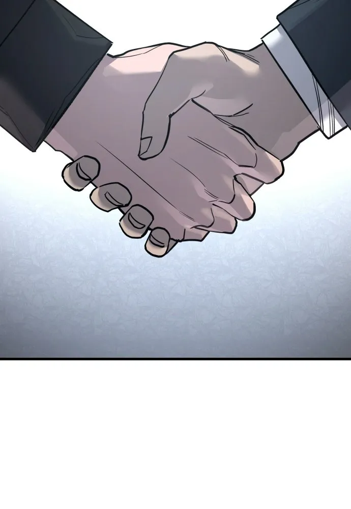 มือพิพากษา ตอนที่ 64 รูปที่ 85