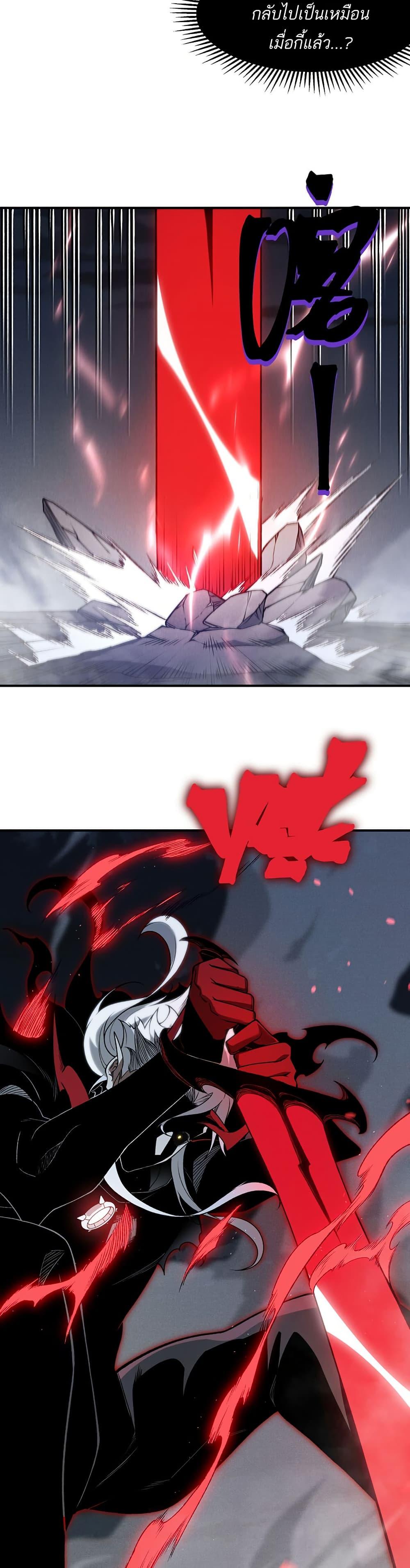 Manga-lc-com อ่านมังงะ อ่านการ์ตูน ออนไลน์ ฟรี Demonic Evolution ตอนที่ 1 2 3 4 5 6 7 8 9 10 11 12 13 14 ฟรี ไม่มีโฆษณา Manga-lc - อ่าน มังงะ อ่าน การ์ตูน ออนไลน์ อ่านมังงะ ฟรี