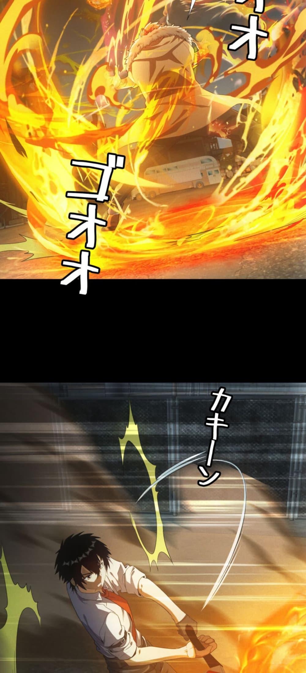 Manga-lc-com อ่านมังงะ อ่านการ์ตูน ออนไลน์ ฟรี Irasshaimase Shuumatsu Sekai ตอนที่ 1 2 3 4 5 6 7 8 9 10 11 12 13 14 ฟรี ไม่มีโฆษณา Manga-lc - อ่าน มังงะ อ่าน การ์ตูน ออนไลน์ อ่านมังงะ ฟรี