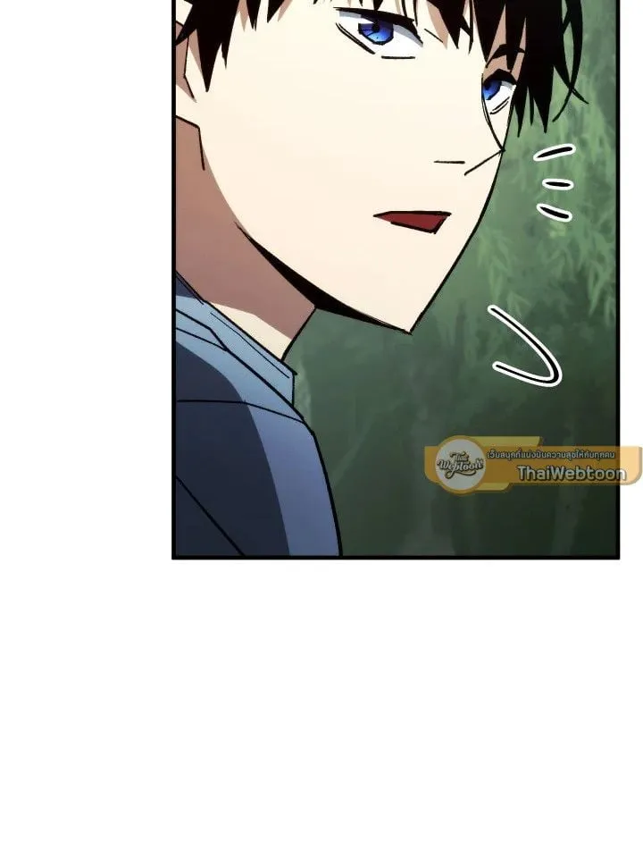 The Hero Returns ตอนที่ ตอนที่ 84 รูปที่ 113