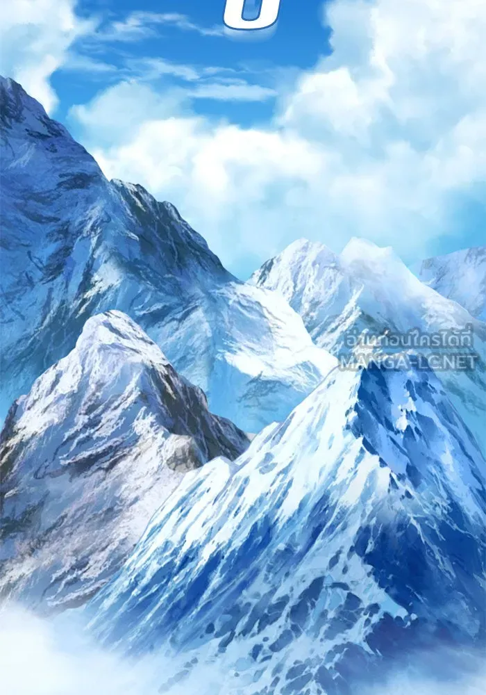 ชิงชีวิตพลิกลิขิตชะตา ตอนที่ 89. เรื่องน่าขัน รูปที่ 21