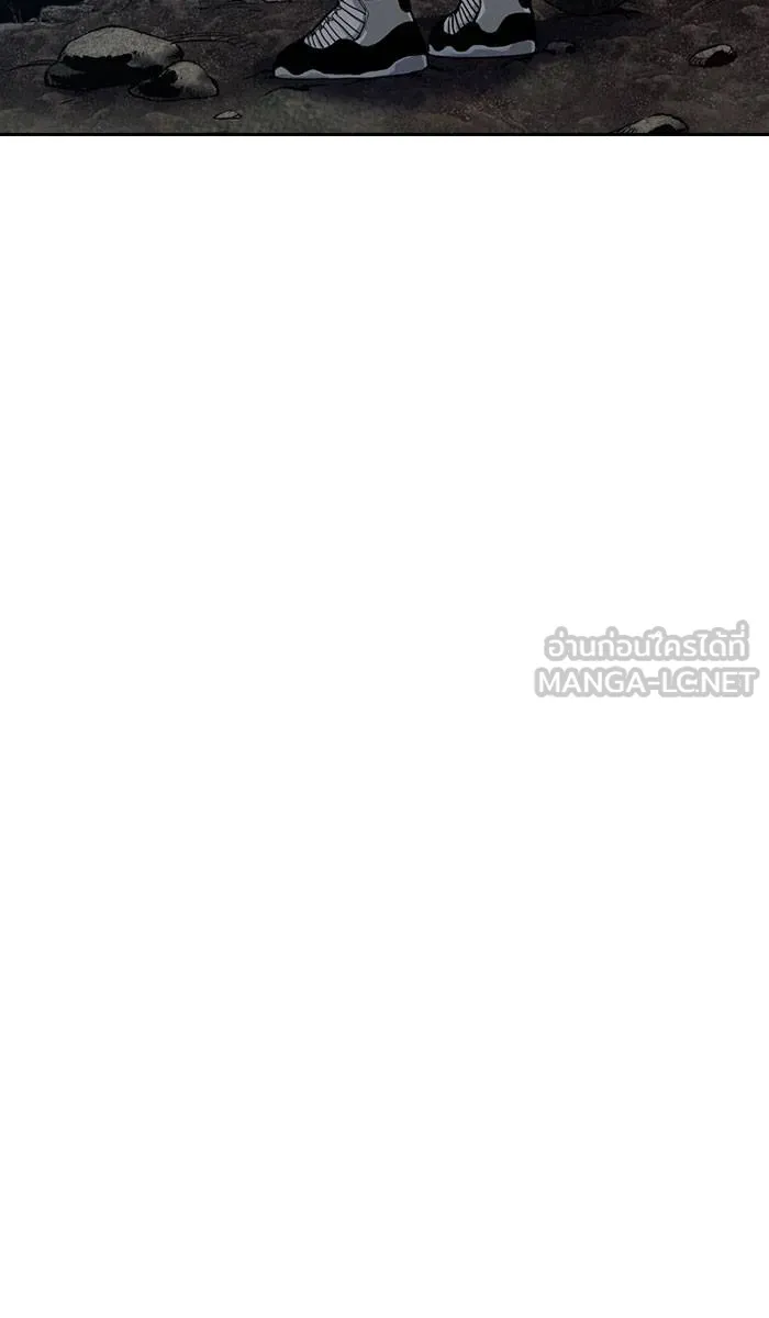 To not die ตอนที่ 37 รูปที่ 72