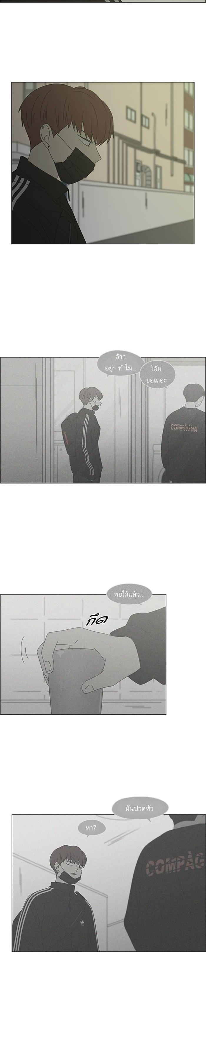 Manga-lc-com อ่านมังงะ อ่านการ์ตูน ออนไลน์ ฟรี Love Revolution รักนี้ต้องปฏิวัติ ตอนที่ 1 2 3 4 5 6 7 8 9 10 11 12 13 14 ฟรี ไม่มีโฆษณา Manga-lc - อ่าน มังงะ อ่าน การ์ตูน ออนไลน์ อ่านมังงะ ฟรี