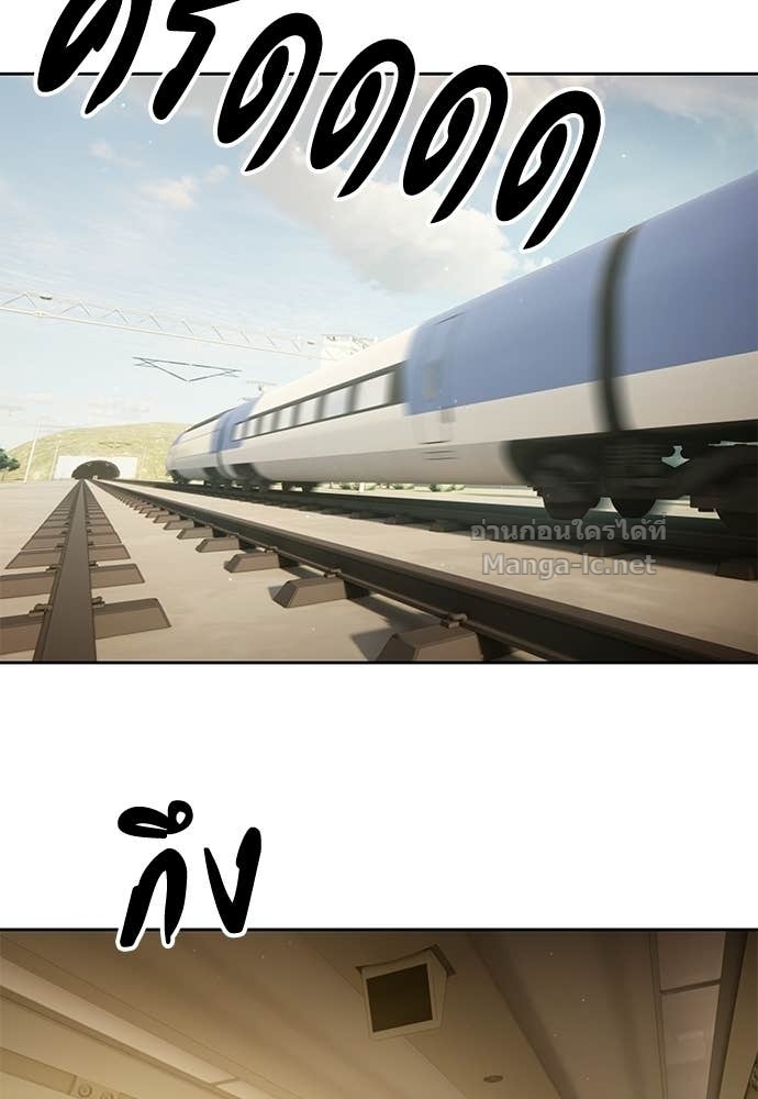 Doujin-Lc- อ่าน โดจิน มังฮวา เกาหลี ญี่ปุ่น จีน แปลไทย ข้าราชการพิเศษ ตอนที่ 1 2 3 4 5 6 7 8 9 10 11 12 13 14 ฟรี ไม่มีโฆษณา อ่าน โดจิน Manhwa เกาหลี ญี่ปุ่น จีน เรามีครบ คัดมาให้เน้นๆ โดจิน 18+ รับประกันความฟินโดย Doujin Lc