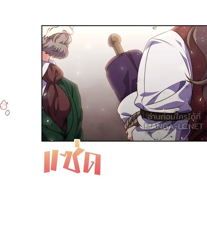 แผนหย่าสามีทรราช ตอนที่ 4 รูปที่ 63