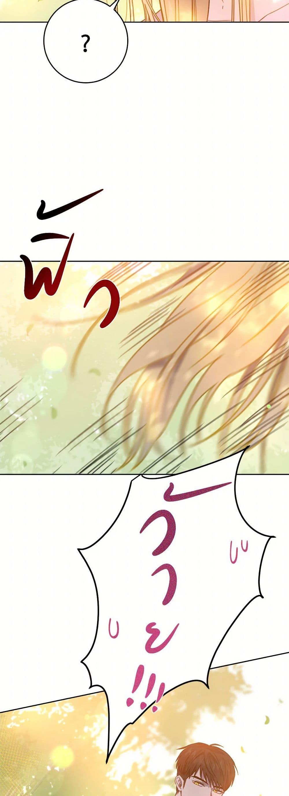 Manga-lc-com อ่านมังงะ อ่านการ์ตูน ออนไลน์ ฟรี The Heiress’s Double Life ตอนที่ 1 2 3 4 5 6 7 8 9 10 11 12 13 14 ฟรี ไม่มีโฆษณา Manga-lc - อ่าน มังงะ อ่าน การ์ตูน ออนไลน์ อ่านมังงะ ฟรี