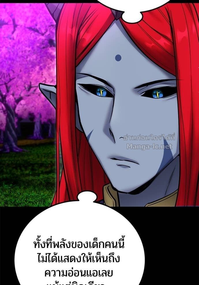 Doujin-Lc- อ่าน โดจิน มังฮวา เกาหลี ญี่ปุ่น จีน แปลไทย แกร่งเกินผู้กล้า แต่ซ่าไม่ได้ ตอนที่ 1 2 3 4 5 6 7 8 9 10 11 12 13 14 ฟรี ไม่มีโฆษณา อ่าน โดจิน Manhwa เกาหลี ญี่ปุ่น จีน เรามีครบ คัดมาให้เน้นๆ โดจิน 18+ รับประกันความฟินโดย Doujin Lc