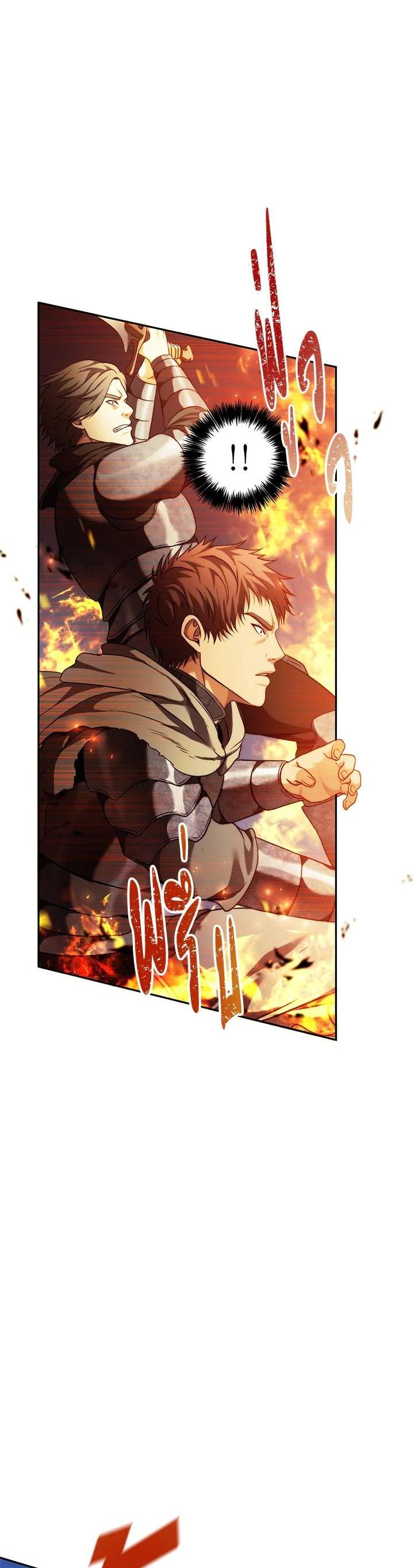 Manga-lc-com อ่านมังงะ อ่านการ์ตูน ออนไลน์ ฟรี Second Life Ranker ตอนที่ 1 2 3 4 5 6 7 8 9 10 11 12 13 14 ฟรี ไม่มีโฆษณา Manga-lc - อ่าน มังงะ อ่าน การ์ตูน ออนไลน์ อ่านมังงะ ฟรี