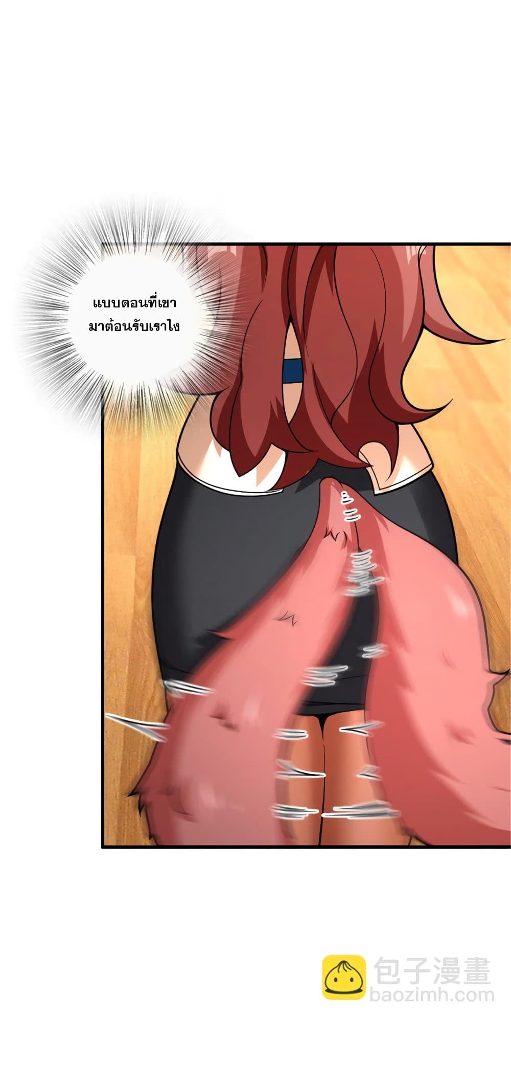 Manga-lc-com อ่านมังงะ อ่านการ์ตูน ออนไลน์ ฟรี Release That Witch ตอนที่ 1 2 3 4 5 6 7 8 9 10 11 12 13 14 ฟรี ไม่มีโฆษณา Manga-lc - อ่าน มังงะ อ่าน การ์ตูน ออนไลน์ อ่านมังงะ ฟรี