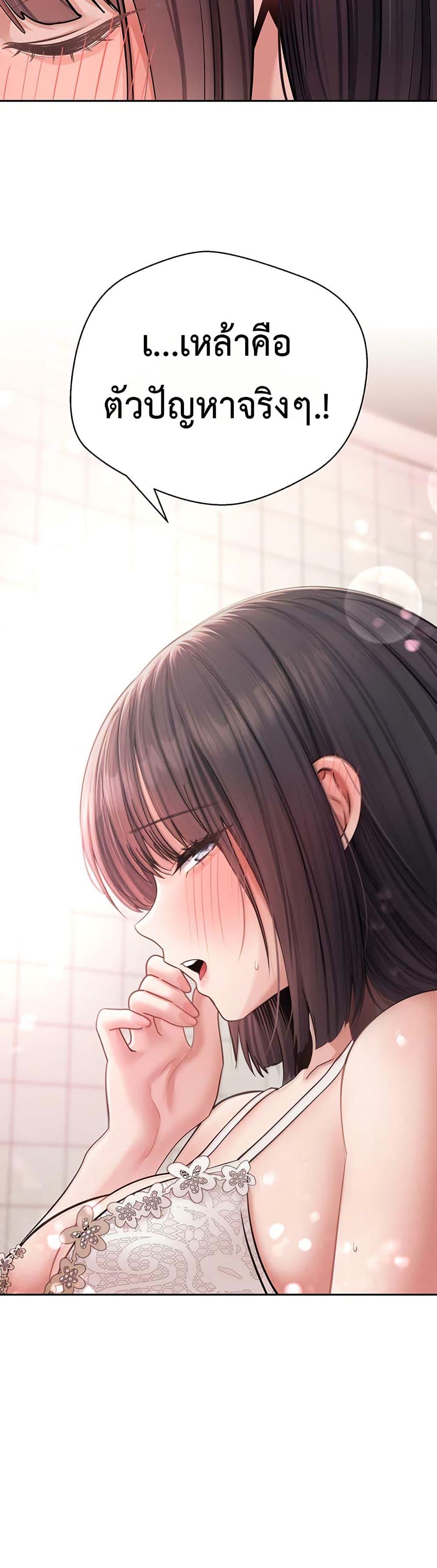 Doujin-Lc- อ่าน โดจิน มังฮวา เกาหลี ญี่ปุ่น จีน แปลไทย Midsummer Paradise ตอนที่ 1 2 3 4 5 6 7 8 9 10 11 12 13 14 ฟรี ไม่มีโฆษณา อ่าน โดจิน Manhwa เกาหลี ญี่ปุ่น จีน เรามีครบ คัดมาให้เน้นๆ โดจิน 18+ รับประกันความฟินโดย  Doujin Lc