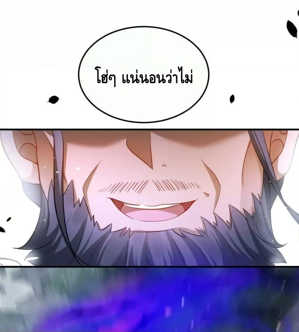 Manga-lc-com อ่านมังงะ อ่านการ์ตูน ออนไลน์ ฟรี AmIInvincible ตอนที่ 1 2 3 4 5 6 7 8 9 10 11 12 13 14 ฟรี ไม่มีโฆษณา Manga-lc - อ่าน มังงะ อ่าน การ์ตูน ออนไลน์ อ่านมังงะ ฟรี