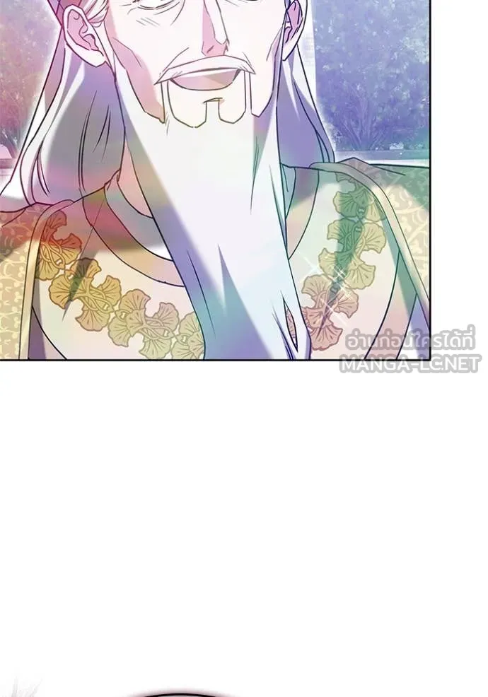 เจ้าสาวอัคนีดำ ตอนที่ 106 รูปที่ 90