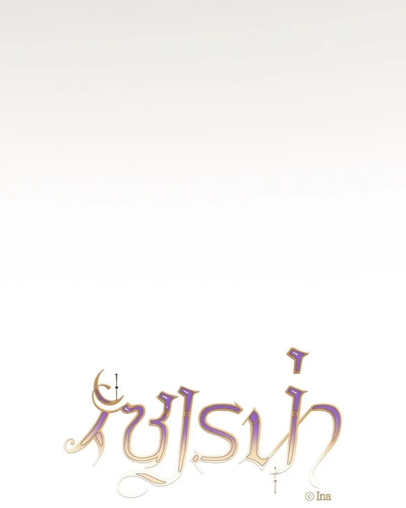 เซเรน่า ตอนที่ 16 รูปที่ 8