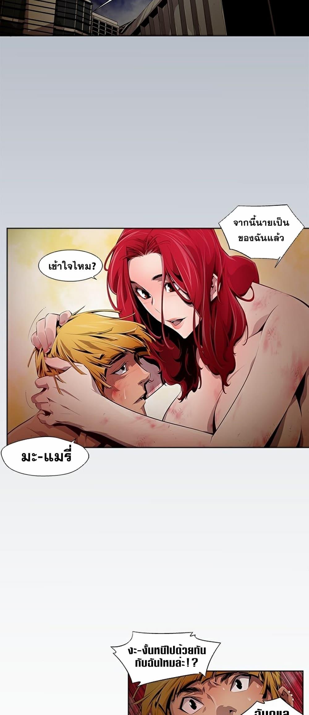 Manga-lc-com อ่านมังงะ อ่านการ์ตูน ออนไลน์ ฟรี Survival Undead ตอนที่ 1 2 3 4 5 6 7 8 9 10 11 12 13 14 ฟรี ไม่มีโฆษณา Manga-lc - อ่าน มังงะ อ่าน การ์ตูน ออนไลน์ อ่านมังงะ ฟรี