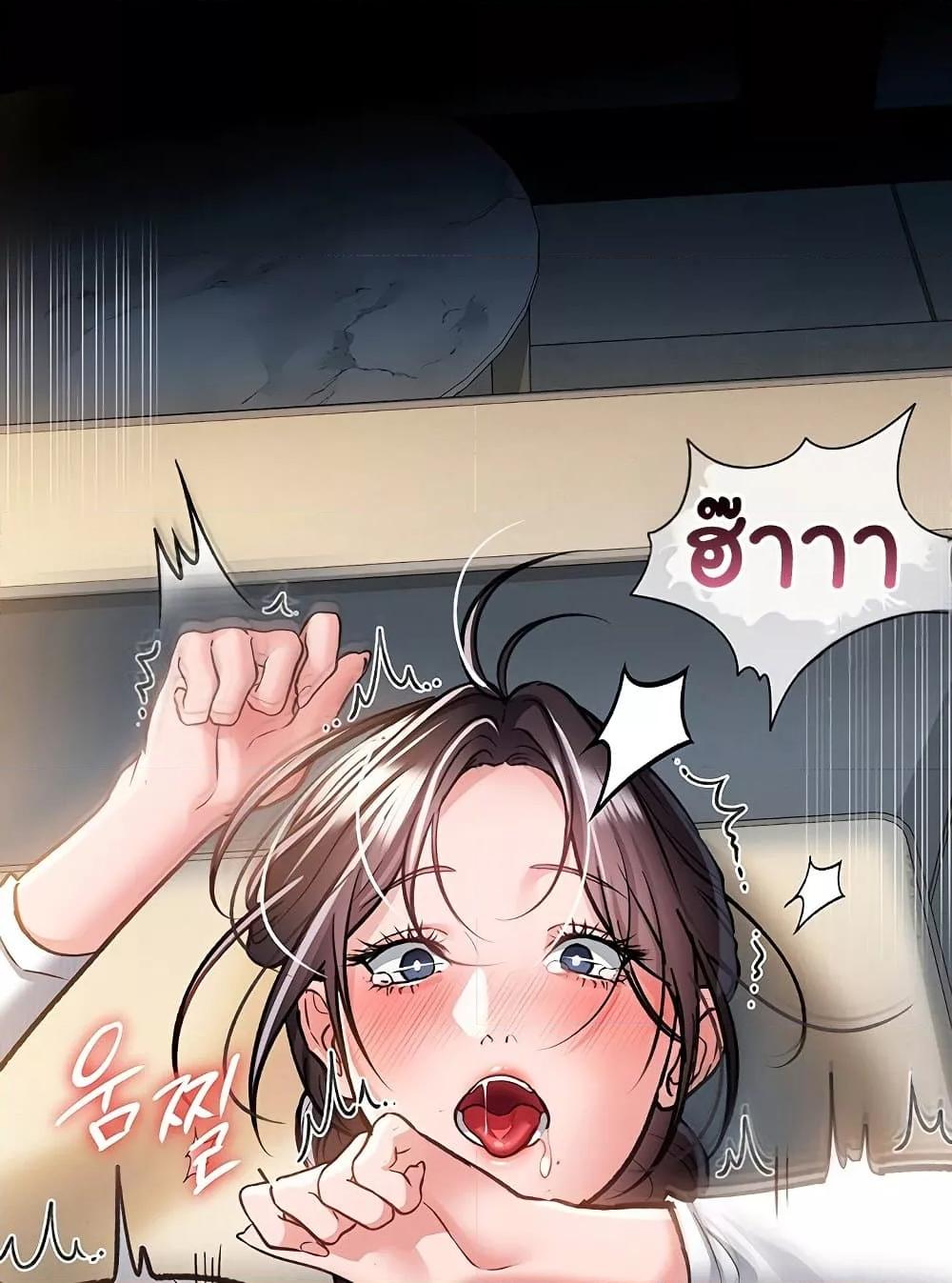 Doujin-Lc- อ่าน โดจิน มังฮวา เกาหลี ญี่ปุ่น จีน แปลไทย Risky Deals and the Girl Next Door ตอนที่ 1 2 3 4 5 6 7 8 9 10 11 12 13 14 ฟรี ไม่มีโฆษณา อ่าน โดจิน Manhwa เกาหลี ญี่ปุ่น จีน เรามีครบ คัดมาให้เน้นๆ โดจิน 18+ รับประกันความฟินโดย  Doujin Lc