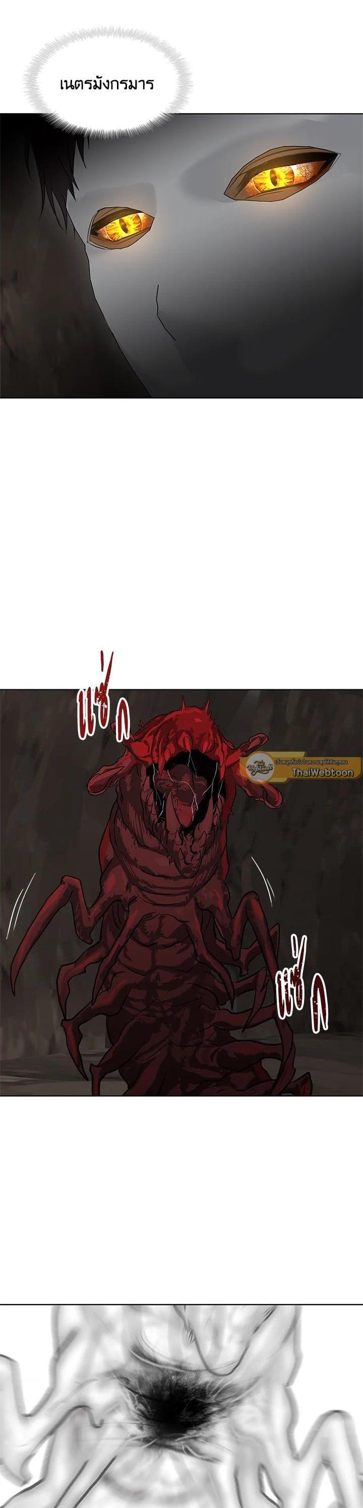 Manga-lc-com อ่านมังงะ อ่านการ์ตูน ออนไลน์ ฟรี Second Life Ranker ตอนที่ 1 2 3 4 5 6 7 8 9 10 11 12 13 14 ฟรี ไม่มีโฆษณา Manga-lc - อ่าน มังงะ อ่าน การ์ตูน ออนไลน์ อ่านมังงะ ฟรี