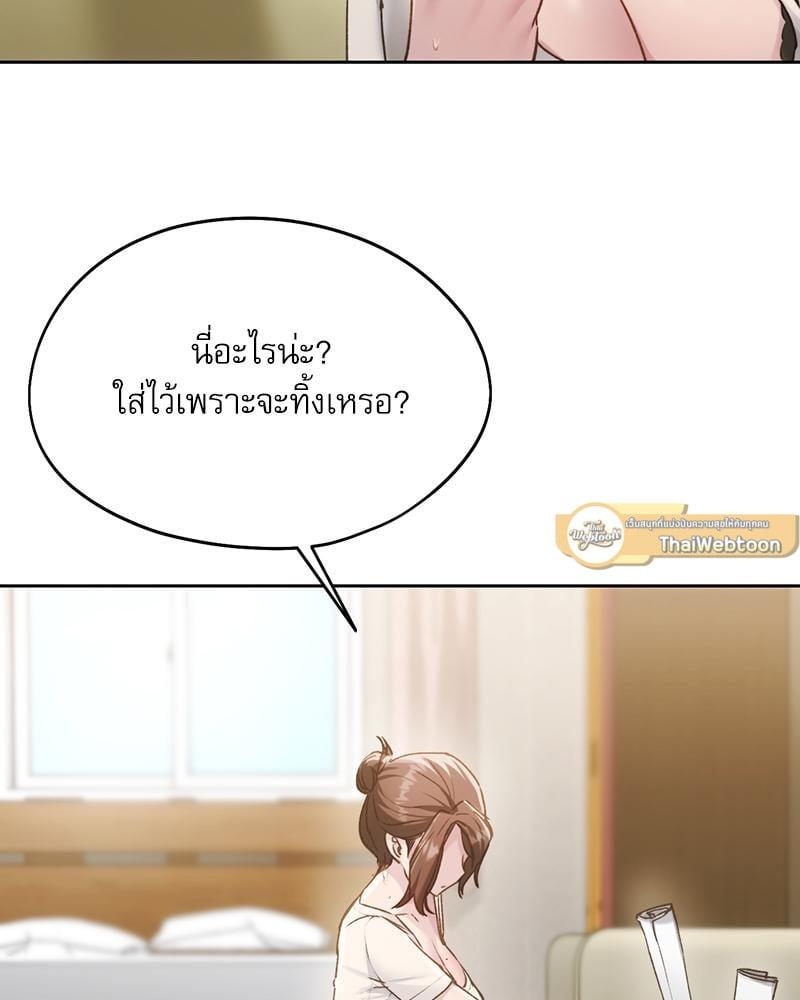 Doujin-Lc- อ่าน โดจิน มังฮวา เกาหลี ญี่ปุ่น จีน แปลไทย From Today My Favorite ตอนที่ 1 2 3 4 5 6 7 8 9 10 11 12 13 14 ฟรี ไม่มีโฆษณา อ่าน โดจิน Manhwa เกาหลี ญี่ปุ่น จีน เรามีครบ คัดมาให้เน้นๆ โดจิน 18+ รับประกันความฟินโดย  Doujin Lc