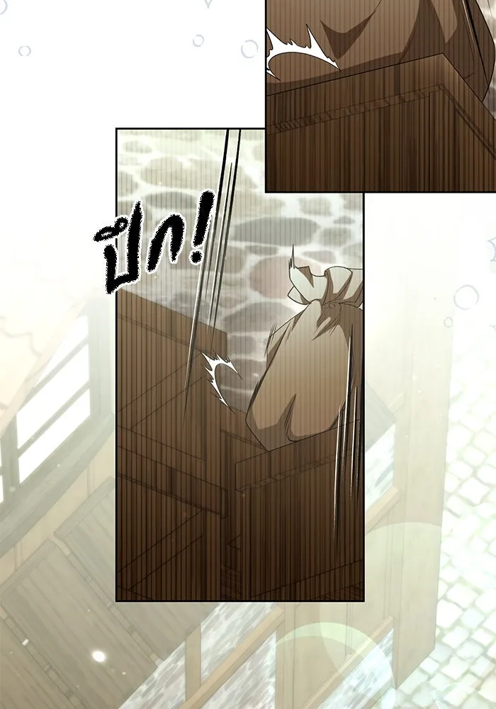 อยู่ดี ๆ ก็มีนางเอกนิยายเป็นเพื่อนบ้าน ตอนที่ 39 รูปที่ 44