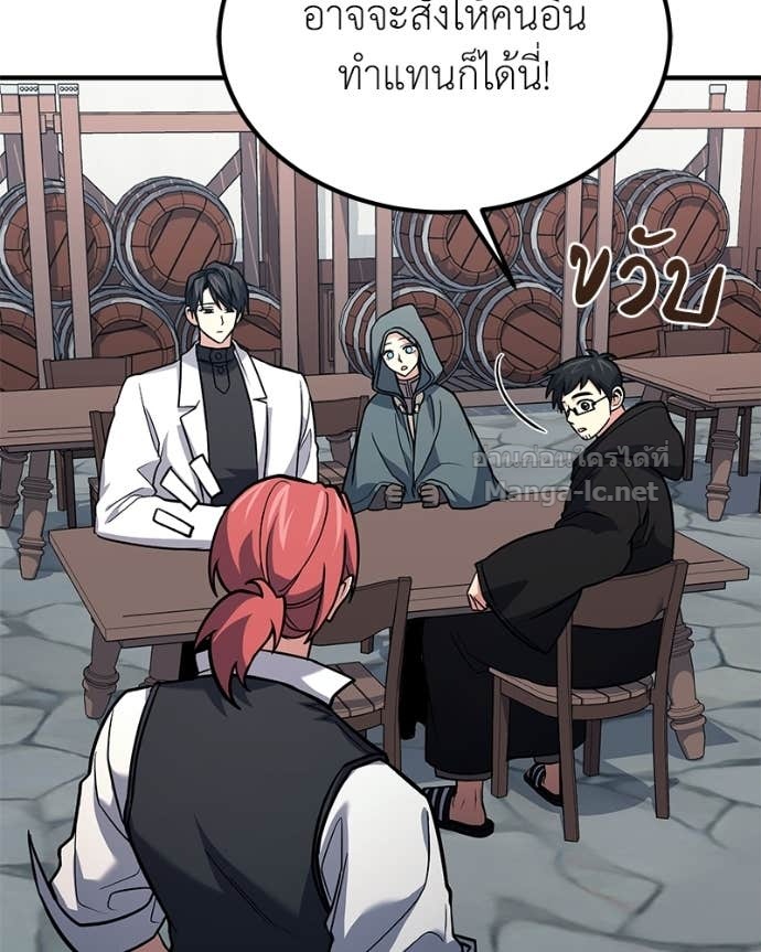Doujin-Lc- อ่าน โดจิน มังฮวา เกาหลี ญี่ปุ่น จีน แปลไทย ฮีลเลอร์กำมะลอ ตอนที่ 1 2 3 4 5 6 7 8 9 10 11 12 13 14 ฟรี ไม่มีโฆษณา อ่าน โดจิน Manhwa เกาหลี ญี่ปุ่น จีน เรามีครบ คัดมาให้เน้นๆ โดจิน 18+ รับประกันความฟินโดย Doujin Lc