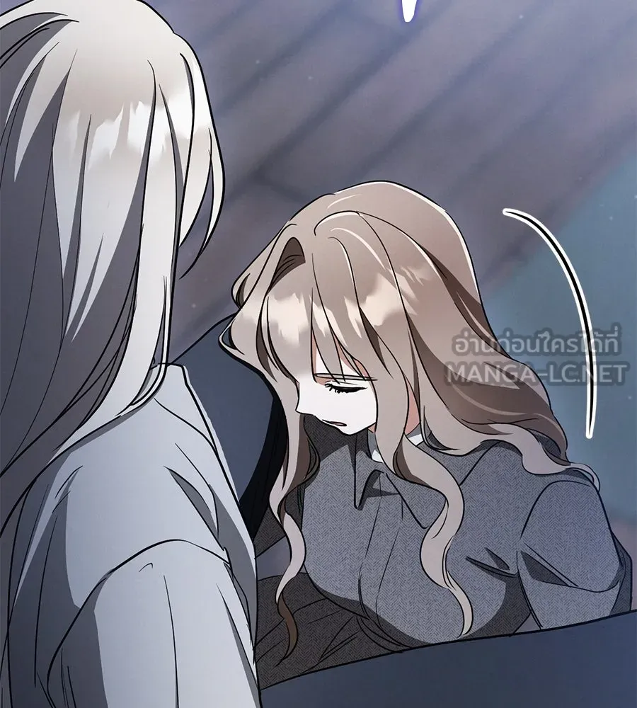 เรือนจำรัก ตอนที่ 76 รูปที่ 162