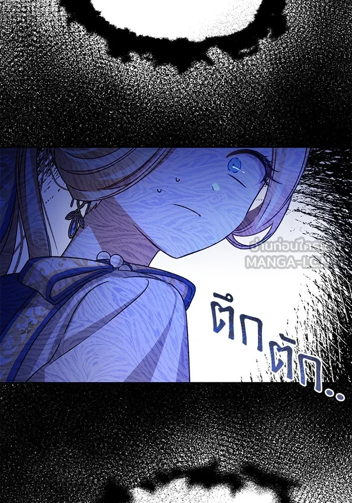 เกิดใหม่คราวนี้ ขอเป็นคนดีดูสักครั้ง ตอนที่ 5 รูปที่ 90