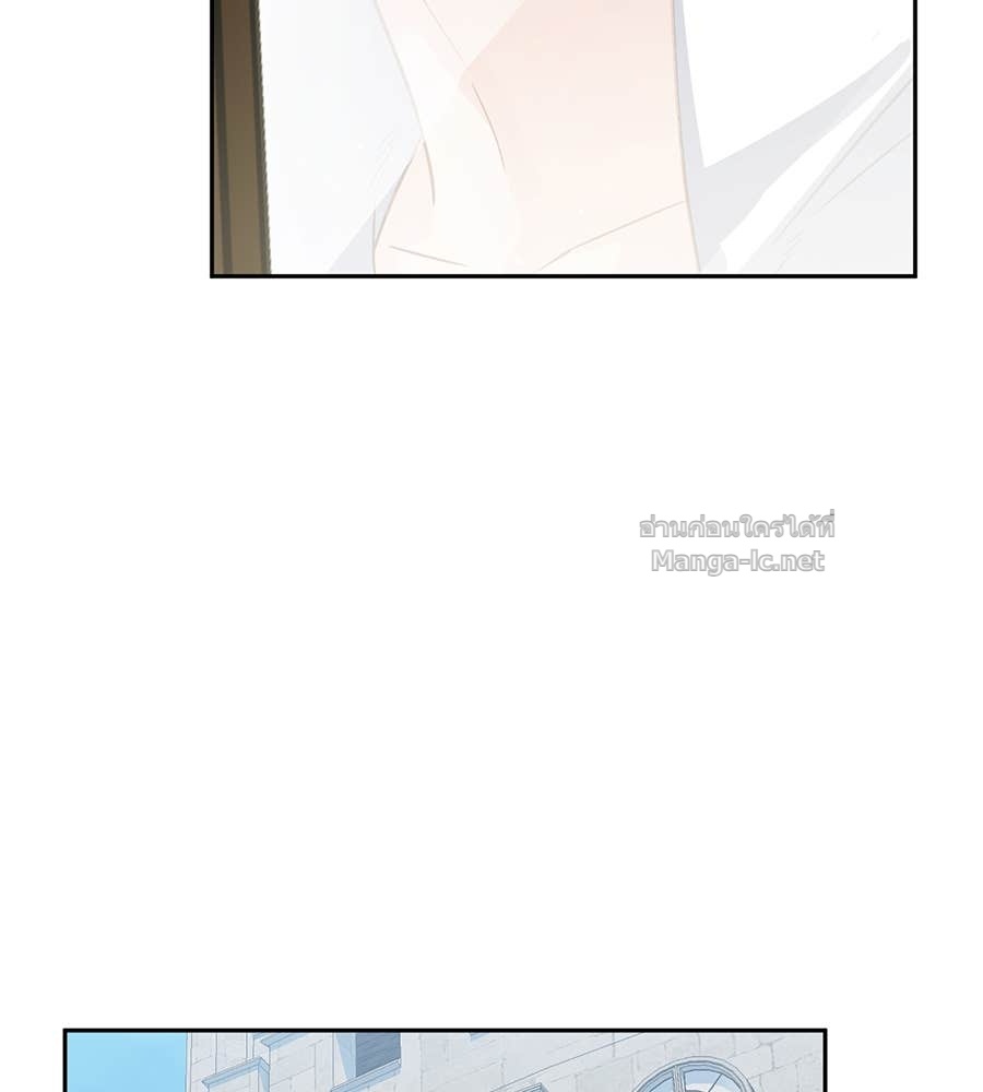 Doujin-Lc- อ่าน โดจิน มังฮวา เกาหลี ญี่ปุ่น จีน แปลไทย แกรนด์ดัชเชสล็อกมง ตอนที่ 1 2 3 4 5 6 7 8 9 10 11 12 13 14 ฟรี ไม่มีโฆษณา อ่าน โดจิน Manhwa เกาหลี ญี่ปุ่น จีน เรามีครบ คัดมาให้เน้นๆ โดจิน 18+ รับประกันความฟินโดย Doujin Lc