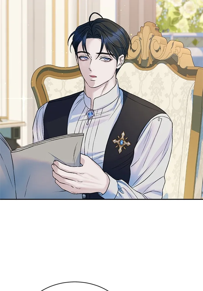 ไหนบอกว่าฉันใกล้ตาย ตอนที่ ตอนพิเศษ 3 รูปที่ 26