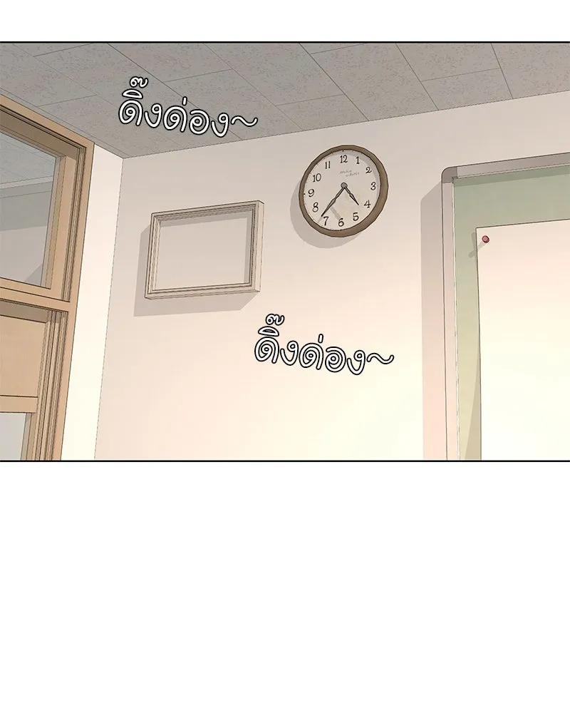 Level One Dreamersbrผู้ชนะรักนี้ต้องเป็น ตอนที่ 32 รูปที่ 113