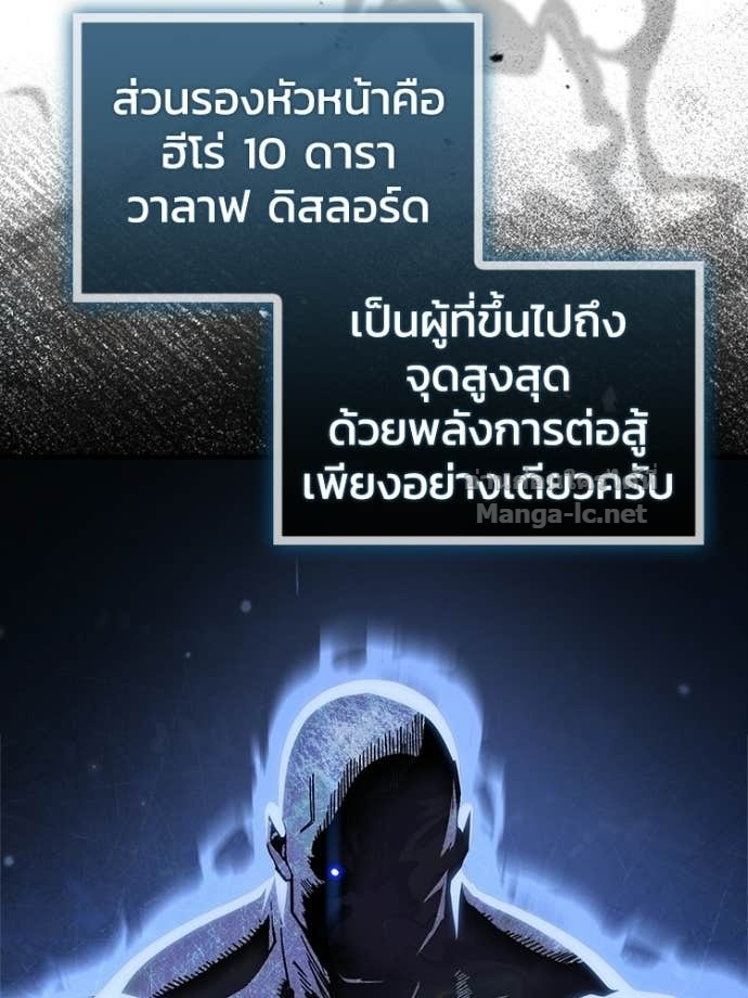 Doujin-Lc- อ่าน โดจิน มังฮวา เกาหลี ญี่ปุ่น จีน แปลไทย หยุดนะจอมมาร ฮีโร่ล้อมไว้หมดแล้ว ตอนที่ 1 2 3 4 5 6 7 8 9 10 11 12 13 14 ฟรี ไม่มีโฆษณา อ่าน โดจิน Manhwa เกาหลี ญี่ปุ่น จีน เรามีครบ คัดมาให้เน้นๆ โดจิน 18+ รับประกันความฟินโดย Doujin Lc