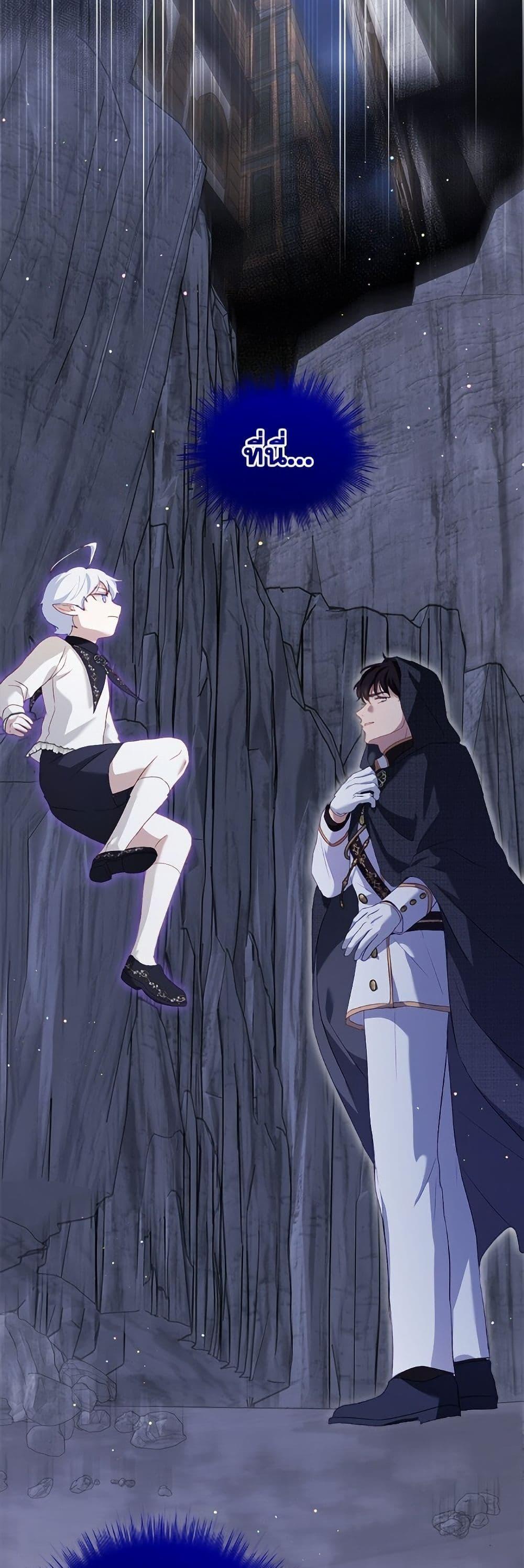 Manga-lc-com อ่านมังงะ อ่านการ์ตูน ออนไลน์ ฟรี I Was Reincarnated as a Baby Fox God ตอนที่ 1 2 3 4 5 6 7 8 9 10 11 12 13 14 ฟรี ไม่มีโฆษณา Manga-lc - อ่าน มังงะ อ่าน การ์ตูน ออนไลน์ อ่านมังงะ ฟรี