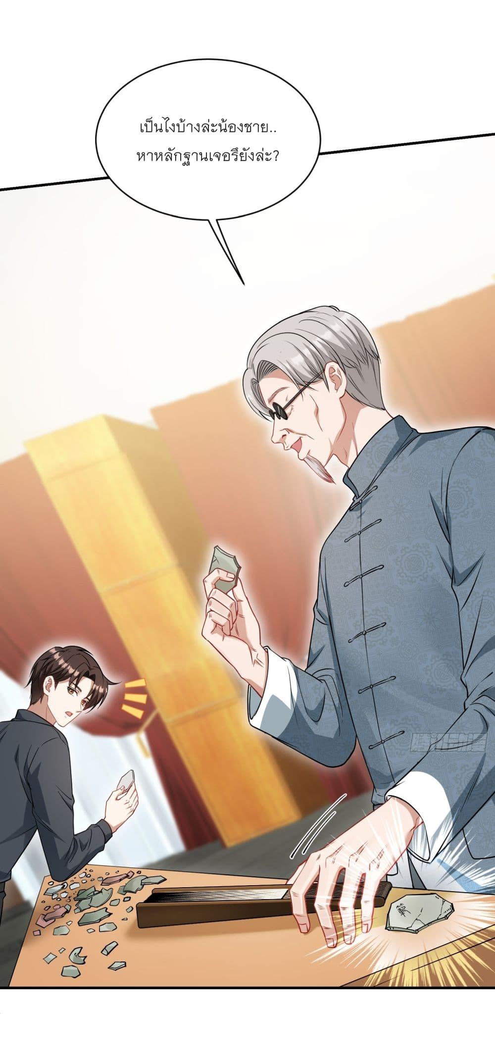 Manga-lc-com อ่านมังงะ อ่านการ์ตูน ออนไลน์ ฟรี Became a Billionaire After Dog Licking Improperly ตอนที่ 1 2 3 4 5 6 7 8 9 10 11 12 13 14 ฟรี ไม่มีโฆษณา Manga-lc - อ่าน มังงะ อ่าน การ์ตูน ออนไลน์ อ่านมังงะ ฟรี