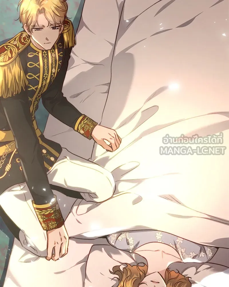 เจ้าหญิงคลั่งแห่งวังหลวง ตอนที่ 27 รูปที่ 66