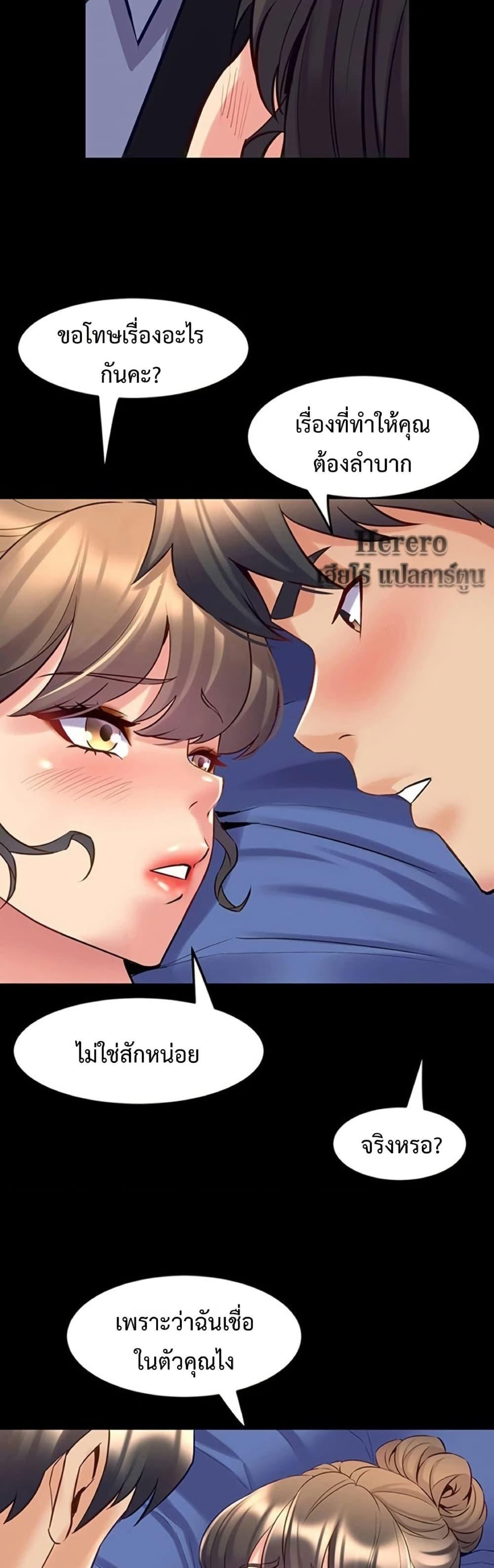 Doujin-Lc- อ่าน โดจิน มังฮวา เกาหลี ญี่ปุ่น จีน แปลไทย Cohabitation ตอนที่ 1 2 3 4 5 6 7 8 9 10 11 12 13 14 ฟรี ไม่มีโฆษณา อ่าน โดจิน Manhwa เกาหลี ญี่ปุ่น จีน เรามีครบ คัดมาให้เน้นๆ โดจิน 18+ รับประกันความฟินโดย  Doujin Lc