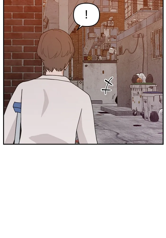 ห้องเรียนสาวแสบ ตอนที่ 40 รูปที่ 77