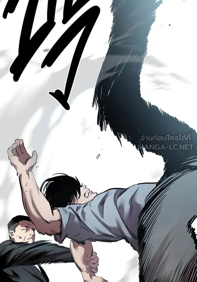 มหาสงครามคนแกร่ง ตอนที่ 40 รูปที่ 19