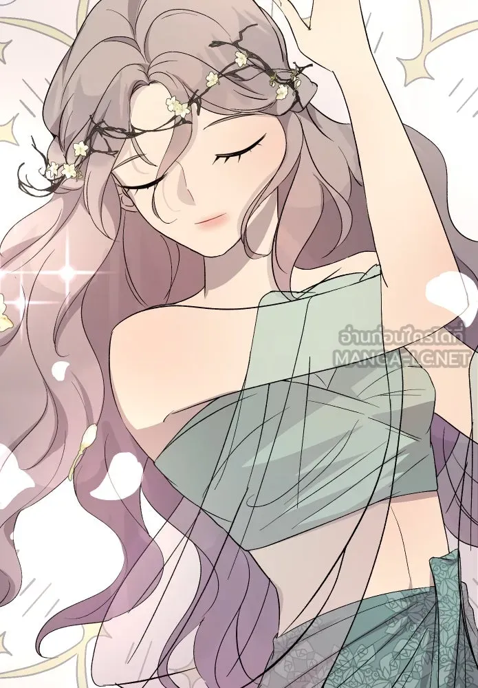 จันทร์เจ้า ตอนที่ ตอนที่ ๖  เงื่อนไขของพลับพลึง รูปที่ 27