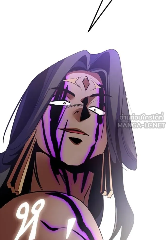 Return to Player ตอนที่ 183 รูปที่ 115