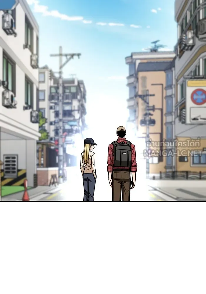 โชคชะตานำพารัก ตอนที่ 111 คนพวกนั้น รูปที่ 69