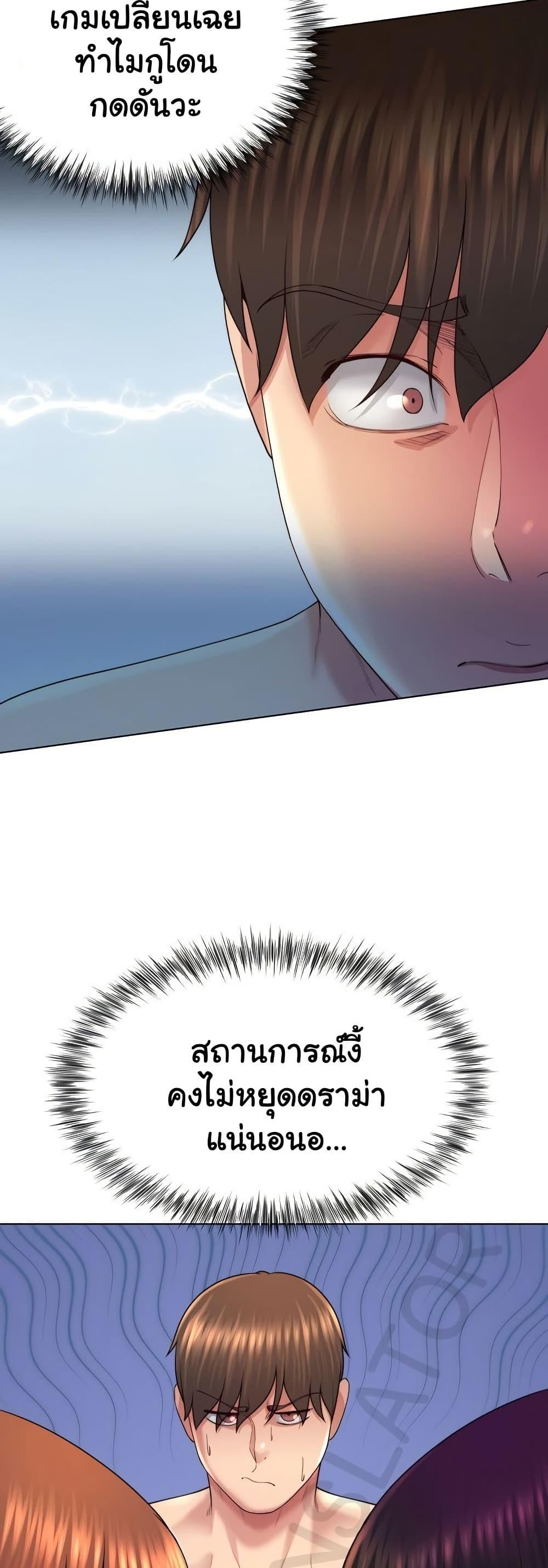Doujin-Lc- อ่าน โดจิน มังฮวา เกาหลี ญี่ปุ่น จีน แปลไทย Wanna Become a Dad ตอนที่ 1 2 3 4 5 6 7 8 9 10 11 12 13 14 ฟรี ไม่มีโฆษณา อ่าน โดจิน Manhwa เกาหลี ญี่ปุ่น จีน เรามีครบ คัดมาให้เน้นๆ โดจิน 18+ รับประกันความฟินโดย  Doujin Lc