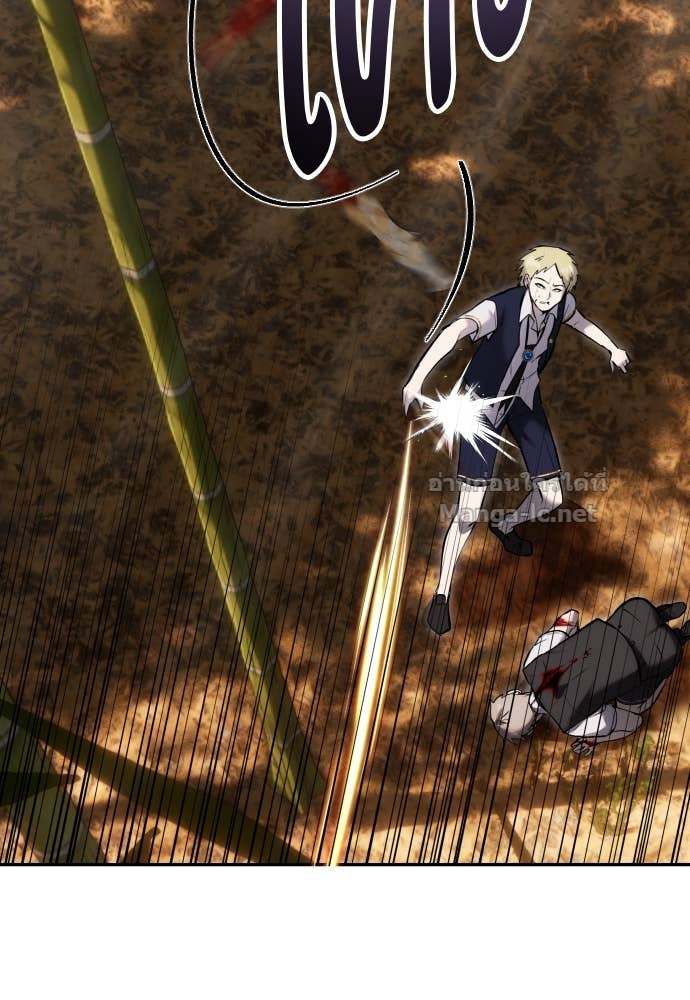 Doujin-Lc- อ่าน โดจิน มังฮวา เกาหลี ญี่ปุ่น จีน แปลไทย แกร่งเกินผู้กล้า แต่ซ่าไม่ได้ ตอนที่ 1 2 3 4 5 6 7 8 9 10 11 12 13 14 ฟรี ไม่มีโฆษณา อ่าน โดจิน Manhwa เกาหลี ญี่ปุ่น จีน เรามีครบ คัดมาให้เน้นๆ โดจิน 18+ รับประกันความฟินโดย Doujin Lc