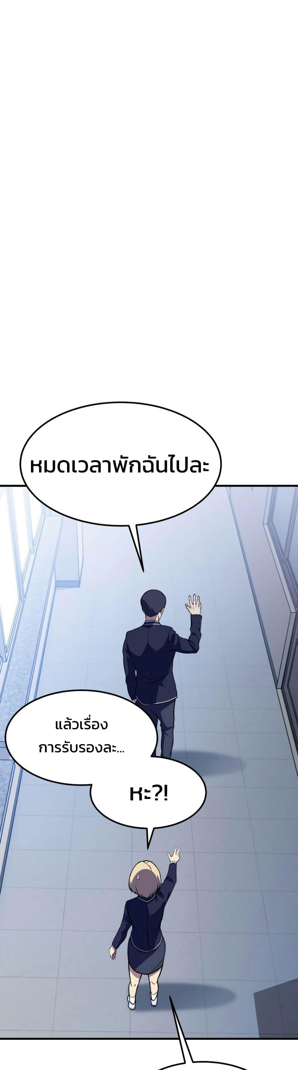 Manga-lc-com อ่านมังงะ อ่านการ์ตูน ออนไลน์ ฟรี Academy Reincarnation Hero ตอนที่ 1 2 3 4 5 6 7 8 9 10 11 12 13 14 ฟรี ไม่มีโฆษณา Manga-lc - อ่าน มังงะ อ่าน การ์ตูน ออนไลน์ อ่านมังงะ ฟรี