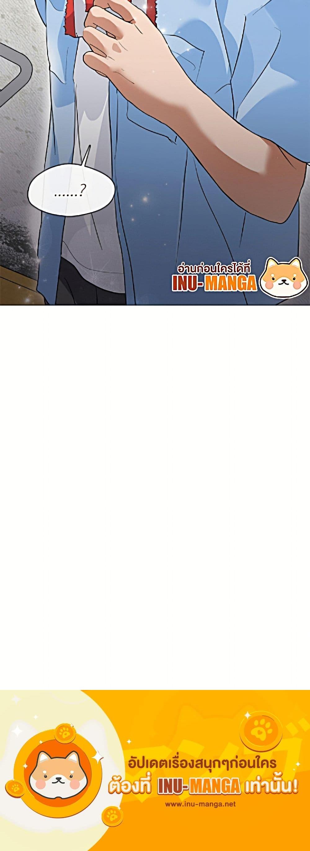 Manga-lc-com อ่านมังงะ อ่านการ์ตูน ออนไลน์ ฟรี Restaurant in the After Life ตอนที่ 1 2 3 4 5 6 7 8 9 10 11 12 13 14 ฟรี ไม่มีโฆษณา Manga-lc - อ่าน มังงะ อ่าน การ์ตูน ออนไลน์ อ่านมังงะ ฟรี