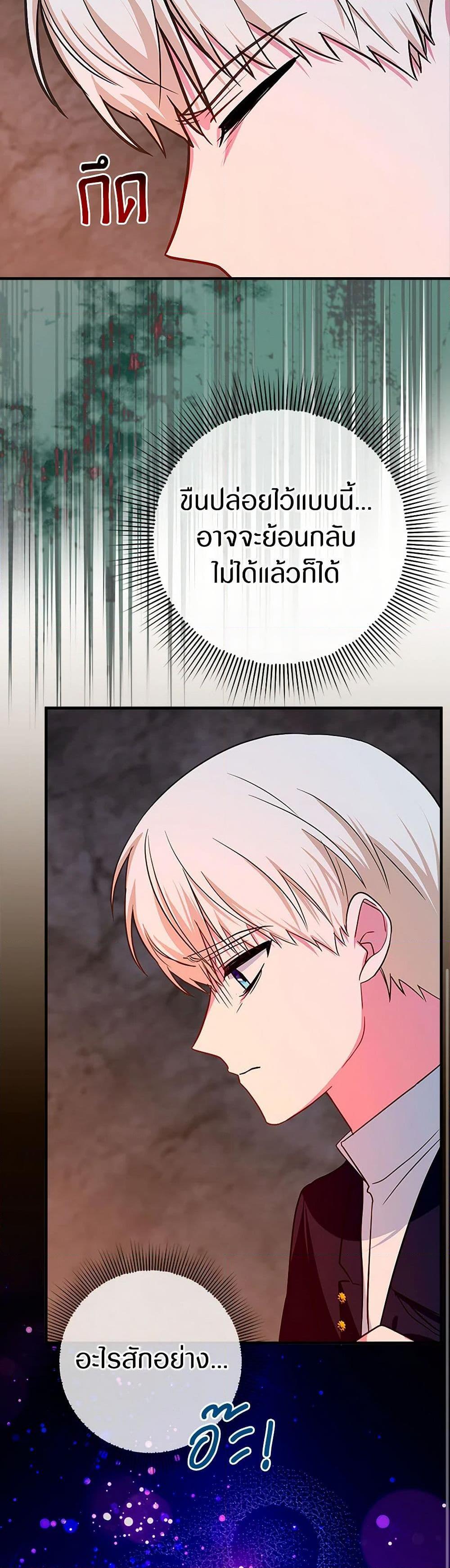 Manga-lc-com อ่านมังงะ อ่านการ์ตูน ออนไลน์ ฟรี Lady Blue Bird of the White Lion Family ตอนที่ 1 2 3 4 5 6 7 8 9 10 11 12 13 14 ฟรี ไม่มีโฆษณา Manga-lc - อ่าน มังงะ อ่าน การ์ตูน ออนไลน์ อ่านมังงะ ฟรี