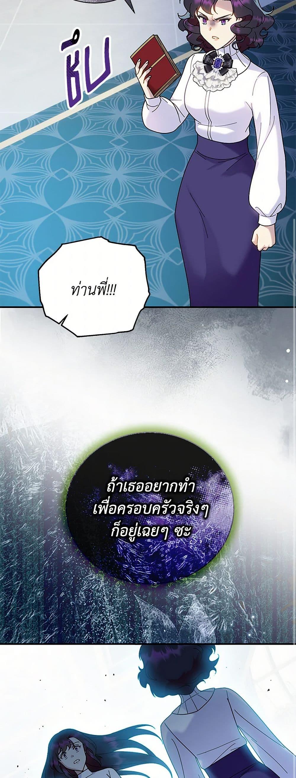 Manga-lc-com อ่านมังงะ อ่านการ์ตูน ออนไลน์ ฟรี Golden Light Gratia, The Child Loved By God ตอนที่ 1 2 3 4 5 6 7 8 9 10 11 12 13 14 ฟรี ไม่มีโฆษณา Manga-lc - อ่าน มังงะ อ่าน การ์ตูน ออนไลน์ อ่านมังงะ ฟรี