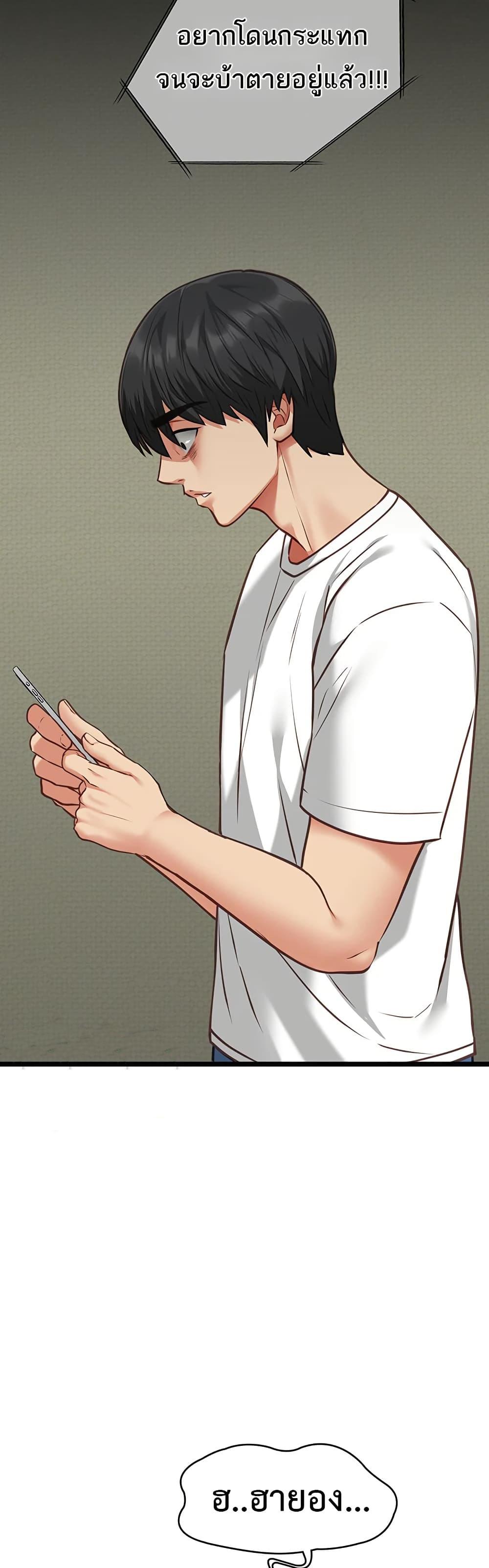 Doujin-Lc- อ่าน โดจิน มังฮวา เกาหลี ญี่ปุ่น จีน แปลไทย My Girlfriend ตอนที่ 1 2 3 4 5 6 7 8 9 10 11 12 13 14 ฟรี ไม่มีโฆษณา อ่าน โดจิน Manhwa เกาหลี ญี่ปุ่น จีน เรามีครบ คัดมาให้เน้นๆ โดจิน 18+ รับประกันความฟินโดย  Doujin Lc